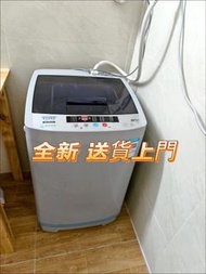  💦波輪洗衣機 washing machine 上揭式洗衣機 工廠直銷  全新 洗脫一體機 全能自動 出租房 家用小型洗衣機 送貨上門  香港英插