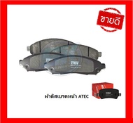 ผ้าเบรค TRW NISSAN NAVARA (D40) 2.5D DDTi 2WD 4WD ปี 07-13 (โปรส่งฟรี)