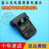 Original Fuji BC-45C BC-85A Figure 8 Power Head Charger Adapter Power Head Replace Figure 8 Power Li