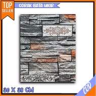 Wallpaper Dinding 3D Foam Motif Timbul Batu Bata Alam / Wallstiker Dekorasi Kamar Rumah 35 X 38 CM