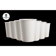 (50pcs/pkt) Disposable Paper Drinking Cup/ Testing Cup/ Plain Paper Cup