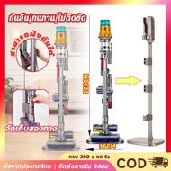 Vacuum Cleaner Stand Wireless Stand/Stand For Dyson V7 V8 V10 V11 V12 V15 G5/Slim No Drilling Requir