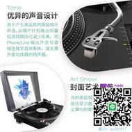 CD播放機Pioneer dj 先鋒黑膠唱機 PLX500 PLX-500 黑膠機 留聲機唱片機