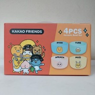 Kakao Friends - (4個禮盒裝) Kakao Friends 陶瓷飯碗 1套4個 禮盒裝