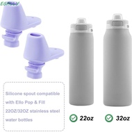 EGALLY 2pcs Replacement Mouthpiece, Durable Silicone Water Bottle Silicone Mouthpiece, Soft Water Bo