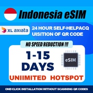 【AE】Indonesia eSIM  | 1-30 Days | High-Speed UNLIMITED GB 【Bali】【Jakarta】【Borvo】Travel Sim Card | 印尼
