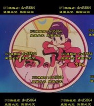 DVD 絕版動漫【甜蜜小天使第二季/小魔法變變變第二季】1988年 高清11碟日語/無字幕