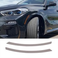 台灣現貨BMW 寶馬 X5 F15 2014 2015 2016 2017 2018 PVC黑色薄膜汽車前轉向信號燈輪眉