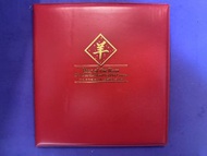懷舊 郵票-1991年羊年紀念23K金精雕本 首日封