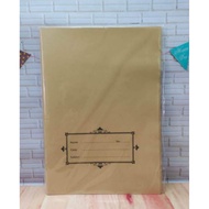 (1 pack)Brown cover, brown book cover,/ cover, sidu book cover, campus book,/ cover,/ cover, small b