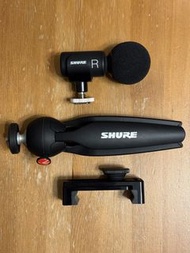 Shure MV88+ Video Kit