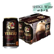 惠比壽 黑生啤酒YEBISU Premium Black Beer 350ml x6