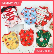 Christmas Dog Vest - Comfortable Shirt for Small Dogs Festive Pet Apparel with Christmas Tree Print