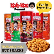 Kacang Koh-kae Tin Besar | Kacang Thai | Thailand Peanut Coated Peanut | Thailand Koh-Kae Peanuts Snack Halal