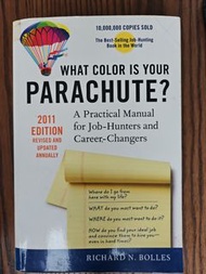 搵工天書 What Color is your Parachute