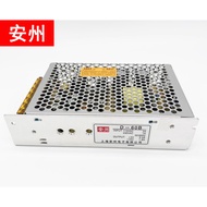 Shanghai Anzhou Switching Power D-60B Output DC5V/3A DC24V/1.8A