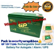 WSS GPower 12V 7.2AH/7.0AH/8.0AH Rechargeable Seal Lead Acid Battery For Autogate / Alarm
