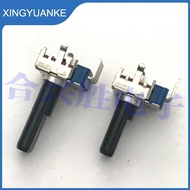 1Pcs/Lot Electronic Organ Amplifier Mixer Volume Potentiometer 6Pin B50K E50K E100K 20 Positioning S