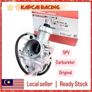 RXZ CATAL CATALYZER 5PV CARBURETOR CARBURATOR KARBURETOR KARBURATOR CARB KABETA ASSY 5PV-E4101-00