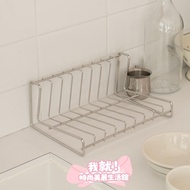 Kitchen Series Stainless Steel Drain Rack Dish Divider Storage Bookshelf Tableware [u22]