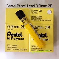 Pentel Hi-Polymer Lead 0.9mm / Pentel 0.9 Lead Refill / Pencil Lead 0.9mm 2B