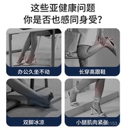 Foot Pinch Machine Heating Massager Foot Massager Foot Household Foot Foot Therapy Machine Press Foo