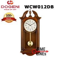 DOGENI รุ่น WCW012DB นาฬิกาแขวนไม้แท้ มีเสียงระฆัง เสียงเพลง และตุ่มแกว่ง พร้อมรับประกัน 2 ปี Multi-