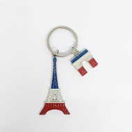 GANTUNGAN Paris France Eiffel & Triumph Iron Keychain