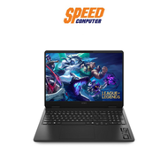 HP OMEN (16-AP0119AX) RTX 5060 Ryzen AI 7 350 16.0 2K 165Hz | NOTEBOOK (โน๊ตบุ็ค) By Speed Computer