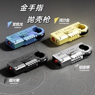 Toy Mini Glock Mini Ring Hand Decompression Plastic Catapult Double-Headed Toy Science Education Mod