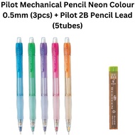 Pilot Mechanical Pencil Neon Colour 0.5mm Super Grip H185N (3pcs) + Pilot 2B Pencil Lead (5tubes)