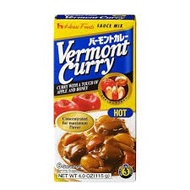 House Vermont Curry Hot - Japanese Kari Seasoning Spicy Flavor - 115 Gr | House Vermont Curry Hot - Bumbu Kari Jepang Rasa Pedas - 115 Gr
