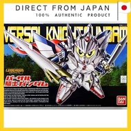 SD Gundam BB Senshi No. 399 LEGED BB Versal Knight Gundam Plastic Model