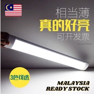 2 & 4 FEET LED Super Bright Light LED Purification Ceiling Batten Lights LED Panel / Lampu ceiling /