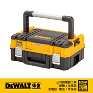 美國 得偉 DEWALT 變形金剛2.0系列-大提把工具箱 DWST83344-1｜033002300101