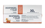 Dexpanzel Allerg Skin Ointment เด็กซ์แพนเซ็ล อะเลอร์ท สกิน ออนท์เมนท์ ขนาด 30 g. จำนวน 1 หลอด