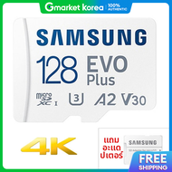 Samsung | SJCAM SJ8 Pro การดหนวยความจำ SD ไมโคร 128G การดหนวยความจำซมซง แถมฟรเคสการดหนวยความจำ