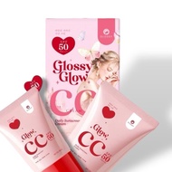 Glossy Glow CC Cream กันแดดกลอสซี่โกลว์ 20 ml.