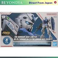 RG 1/144 Gundam Base Limited RX-78-2 Gundam Ver.2.0 【Gundam Base Color Edition】
