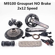 SHIMANO XTR M9100 1x12SPEED GROUPSET (NO BRAKE NO ROTOR)