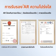 Ambrosi | ฟิล์มกันรอย AR Corning Clear สำหรับ iQOO15 ป้องกันการแตก