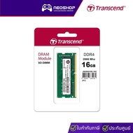 Transcend แรม RAM for Notebook SO-DIMM 16GB JM DDR4 2666 SO-DIMM 2Rx8 CL19 สำหรับโน๊ตบุ๊ค (TCN-JM2666HSB-16G)