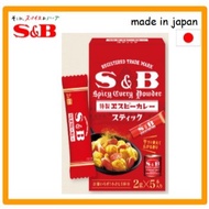 【from japan】S & B Foods 　Curry powder stick  5 pcs.　AKAKAN
