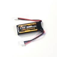 可順豐｜全新 FMS 7.4V 600mAh LiPo 鋰電池