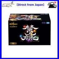 【Direct from Japan】DM23-BD1 Duel Masters TCG Legend Super Deck Forbidden King Sorai