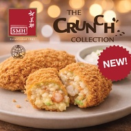 SMH Vegetable Croquette (12pcs)