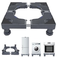Others - 洗衣機底座，可調式多功能移動底座，通用型四腳強化移動底座，尺寸可調，適用於乾衣機、洗衣機、冰箱