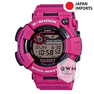 Casio G-Shock FROGMAN "Men In Sunrise Purple " GWF-1000SR-4JF (JAPAN SET)