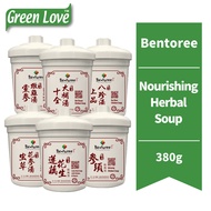 Bentoree Nourishing Herbal Soup