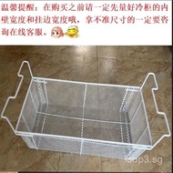 Freezer Divider Ice Chest Classification Partition Board Freezer Hanging Basket Storage Basket Hangi